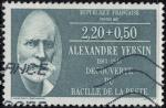 France 1987 Alexandre Yersin Dcouverte du bacille de la peste Y&T 2457 SU