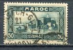 Timbre Colonies Franaises du MAROC  1933 - 34  Obl  N 139  Y&T