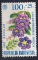 INDONESIE N 435 *(nsg) Y&T 1965 Fleurs (Lagerstroemia indica)