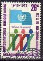 N.U./U.N. (New York) 1975 -30 ans de l'ONU/300 years of UNO, ob- YT 254/Sc 261 