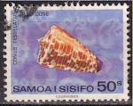 samoa - n 426  obliter - 1978