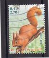 Timbre France Oblitr / 2001 / Y&T N3381