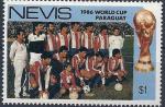 1986 NEVIS 395** Football Paraguay
