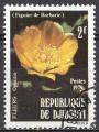 Djibouti 1979; Y&T n 504; 2F, flore, fleur