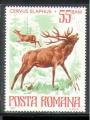 Roumanie 1977 Y&T 3021    M 3417    Sc 2712    Gib 4284