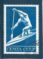 Timbre URSS Oblitéré / 1972 / Y&T N°3838.