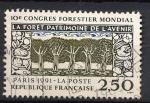 Timbre FRANCE  1991 Obl  N 2725 Y&T