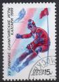URSS N 5476 o Y&T 1988 Jeux Olympiques d'hiver  Calgary (Slalom)