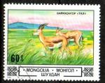 Mongolie Yvert N1213 Oblitr 1983 Gazelles
