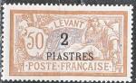 LEVANT FRANCAIS N 20 de 1902 neuf* cot 5,30 beau centrage
