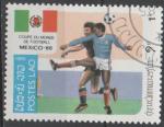 LAOS  N 618 o Y&T 1985 MEXICO 86 Coupe du Monde de Football