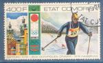 Comores poste arienne N102 JO d'Innsbruck 1976 Ski nordique oblitr
