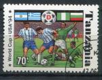 Timbre Rpublique de TANZANIE 1994  Obl  N 1715 C  Y&T Football