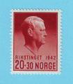 NORGE NORVEGE NORWAY RIHSTINGET 1942 / MNH**