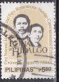 PHILIPPINES N 1616 de 1988 oblitr  
