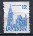 Timbre CANADA  1977  Obl  N 631A  Y&T  