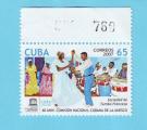 CUBA UNESCO 2007 / MNH**