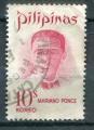 Timbre des PHILIPPINES 1971  Obl  N 804  Y&T