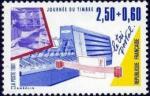 YT. 2688 Neuf - Journe du timbre 1991