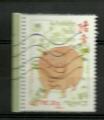 France timbre n4001 oblitr anne 2007 Anne lunaire chinois du Cochon 