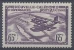 France, Nouvelle Caldonie : poste arienn n 39 x neuf avec trace de charnire 