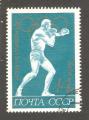 Russia - Scott 3987   boxing / boxe