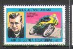 Guinée Equatoriale  1976 Y&T 88AC    M 905    Sc 76-140