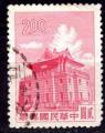 AS42 - Anne 1961 - Yvert n 344 - Tour Chu Kwang, Quemoy