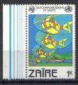 Congo Zaire 1982 - YT 1064 - tlcomunications et sant / uit / hlicoptres