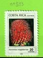 COSTA RICA YT N513 OBLIT
