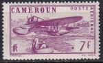 cameroun - poste aerienne n 8  neuf* - 1941 
