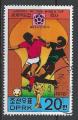 COREE DU NORD - 1978 - Yt n 1489J - Ob - Histoire de la coupe du monde ; Mexiqu