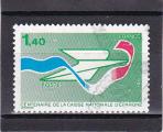 Timbre France Oblitr / 1981 / Y&T N2165