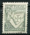 Timbre du PORTUGAL 1931 - 1938  Obl   N 535B  Y&T   