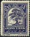 Grand Liban - 1925 - Y & T n 50 - MNG