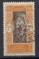 AOF - Afrique Occidentale Franaise - DAHOMEY 1913 - YT 58 - Cueilleur palmier