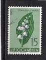 Timbre Yougoslavie / Oblitr / 1963 / Y&T N931.