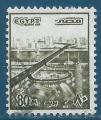 Egypte N1169 Pont du 6 octobre oblitr
