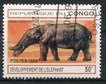 Timbre Rpublique du CONGO  1994  Obl  N   ???   Y&T  Elphant