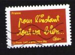Oblitr Used Stamp Les Timbres De Ben pour l'instant tout va bien 2011 France