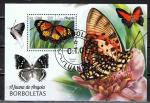 Angola / 2018 / Papillons, Nymphalids / BF oblitr