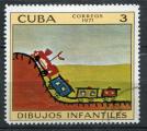 Timbre de CUBA 1971  Obl  N 1513  Y&T  Dessin d'enfant