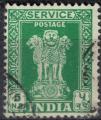 Inde 1957 Oblitr Used Piliers d'Ashoka Pillar 5 Naye Paisa vert SU
