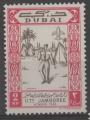 Dubai : n 23 xx neuf sans trace de charnire anne 1963