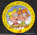Belgique 2001 Y&T 3018 oblitr Journe du timbre