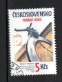 TCHECOSLOVAQUIE  1983 N2541.  timbres  oblitrs le scan justificatif 