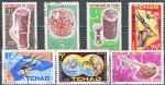 TCHAD 7 timbres de 1963/1965 oblitrs