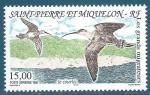 St Pierre et Miquelon Poste aérienne N°75 Courlis neuf**