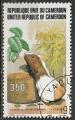 Timbre oblitr n 724(Yvert) Cameroun 1983 - Cobaye