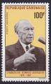 Timbre PA neuf ** n 65(Yvert) Gabon 1968 - Chancelier Konrad Adenauer